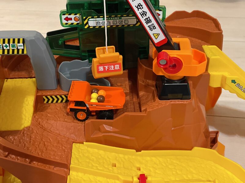 トミカのビック工事現場